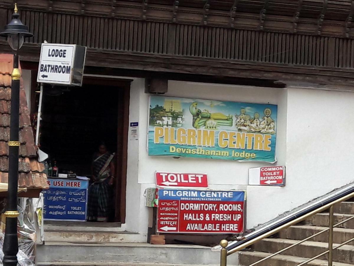 Devasthanam Lodge Thiruvananthapuram Bagian luar foto